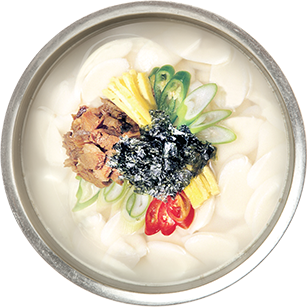 쫄깃한 떡이 듬뿍 들어간 떡국설렁탕. 객단가를 높여주고 고객 만족도를 더하는 다채로운 메뉴 구성.