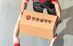 신선한 식재료를 매일 아침 주 6회 공급하는 탄탄한 물류 시스템. 재고 부담을 줄이고 식재료의 신선함을 극대화하여 안정적인 가맹점 운영을 돕습니다.